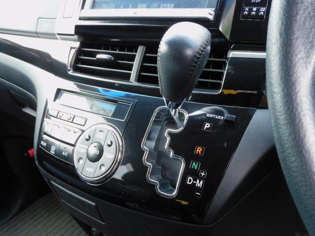 エスティマ アエラス 純正8インチHDDナビ フルセグTV バックカメラ 後席フリップダウンモニター 両側パワースライドドア クルーズコントロール(37枚目)