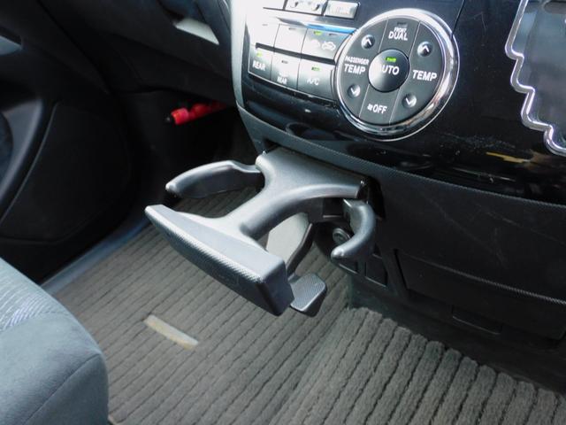 エスティマ アエラス 純正8インチHDDナビ フルセグTV バックカメラ 後席フリップダウンモニター 両側パワースライドドア クルーズコントロール(39枚目)