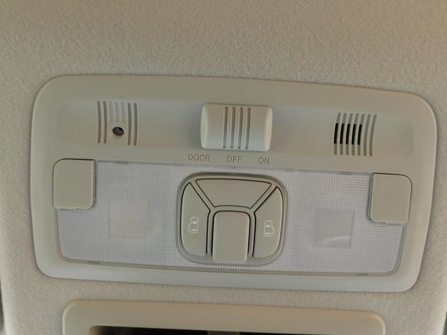 エスティマ アエラス 純正8インチHDDナビ フルセグTV バックカメラ 後席フリップダウンモニター 両側パワースライドドア クルーズコントロール(44枚目)