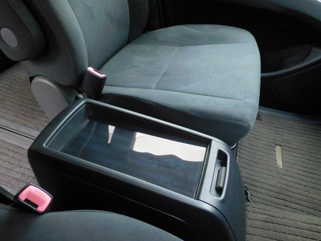 エスティマ アエラス 純正8インチHDDナビ フルセグTV バックカメラ 後席フリップダウンモニター 両側パワースライドドア クルーズコントロール(49枚目)