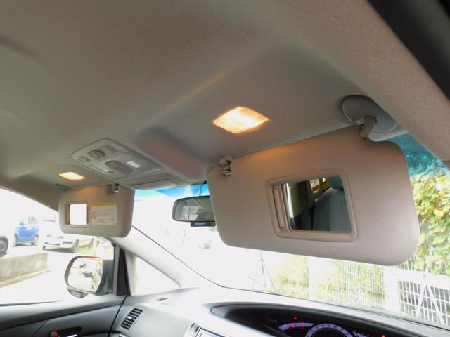 エスティマ アエラス 純正8インチHDDナビ フルセグTV バックカメラ 後席フリップダウンモニター 両側パワースライドドア クルーズコントロール(50枚目)