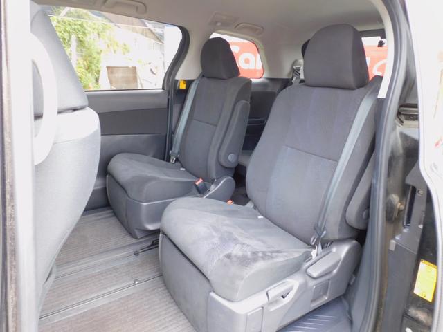 エスティマ アエラス 純正8インチHDDナビ フルセグTV バックカメラ 後席フリップダウンモニター 両側パワースライドドア クルーズコントロール(52枚目)