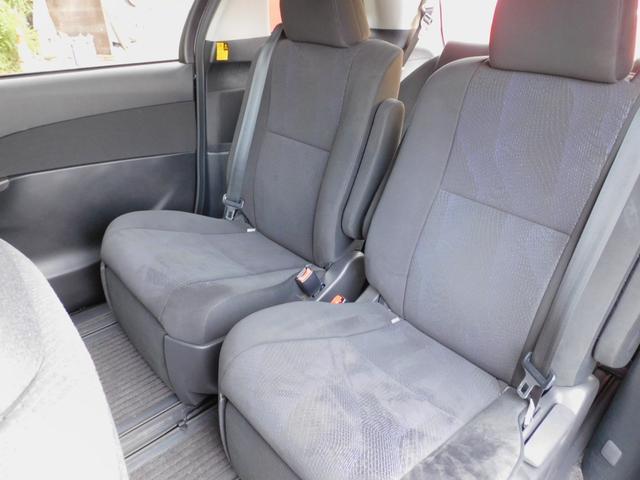 エスティマ アエラス 純正8インチHDDナビ フルセグTV バックカメラ 後席フリップダウンモニター 両側パワースライドドア クルーズコントロール(68枚目)