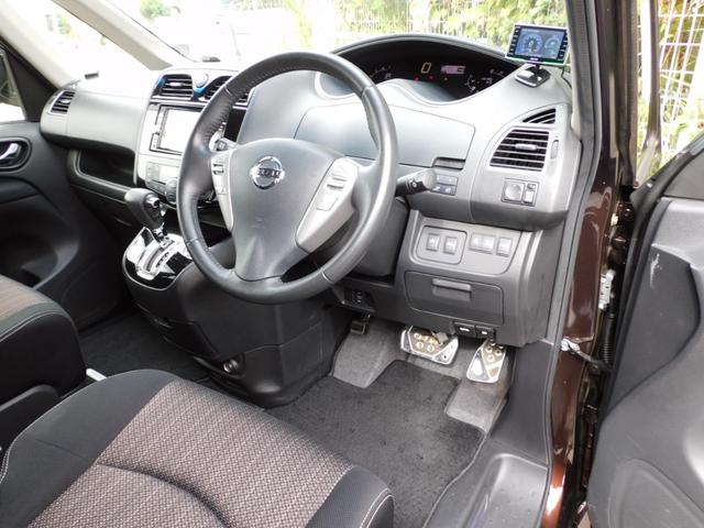 セレナ ハイウェイスター Vセレ+セーフティII SHV 純正SDナビ フルセグTV アラウンドビューモニター 後席フリップダウンモニター 両側パワースライドドア コーナーソナー 衝突軽減ブレーキ クルーズコントロール(23枚目)