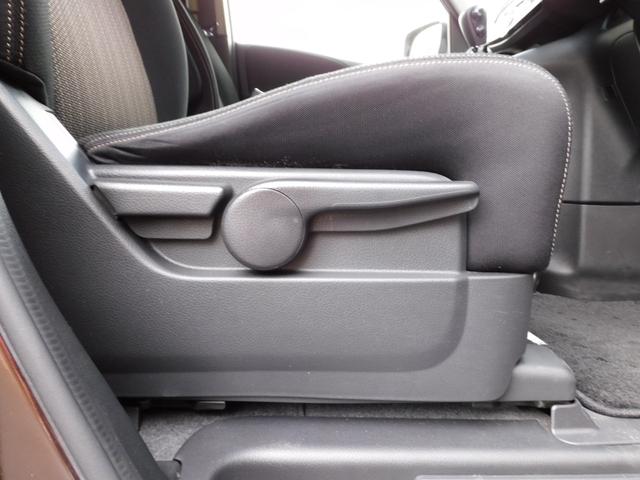 セレナ ハイウェイスター Vセレ+セーフティII SHV 純正SDナビ フルセグTV アラウンドビューモニター 後席フリップダウンモニター 両側パワースライドドア コーナーソナー 衝突軽減ブレーキ クルーズコントロール(25枚目)