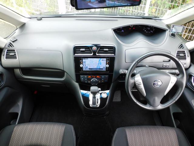 セレナ ハイウェイスター Vセレ+セーフティII SHV 純正SDナビ フルセグTV アラウンドビューモニター 後席フリップダウンモニター 両側パワースライドドア コーナーソナー 衝突軽減ブレーキ クルーズコントロール(31枚目)