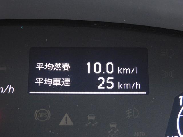 セレナ ハイウェイスター Vセレ+セーフティII SHV 純正SDナビ フルセグTV アラウンドビューモニター 後席フリップダウンモニター 両側パワースライドドア コーナーソナー 衝突軽減ブレーキ クルーズコントロール(32枚目)