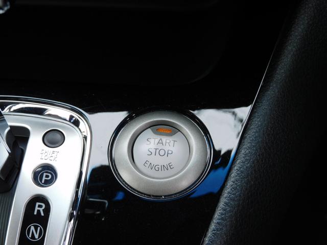 セレナ ハイウェイスター Vセレ+セーフティII SHV 純正SDナビ フルセグTV アラウンドビューモニター 後席フリップダウンモニター 両側パワースライドドア コーナーソナー 衝突軽減ブレーキ クルーズコントロール(38枚目)