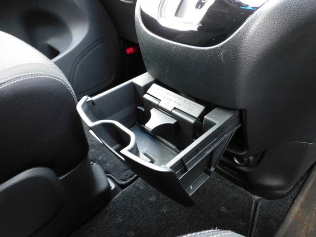 セレナ ハイウェイスター Vセレ+セーフティII SHV 純正SDナビ フルセグTV アラウンドビューモニター 後席フリップダウンモニター 両側パワースライドドア コーナーソナー 衝突軽減ブレーキ クルーズコントロール(40枚目)