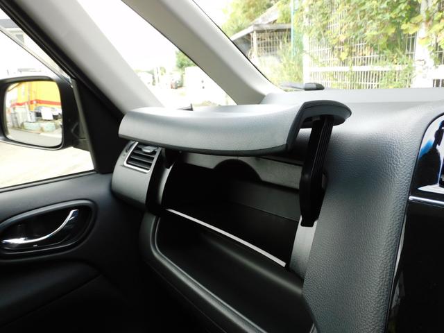 セレナ ハイウェイスター Vセレ+セーフティII SHV 純正SDナビ フルセグTV アラウンドビューモニター 後席フリップダウンモニター 両側パワースライドドア コーナーソナー 衝突軽減ブレーキ クルーズコントロール(41枚目)