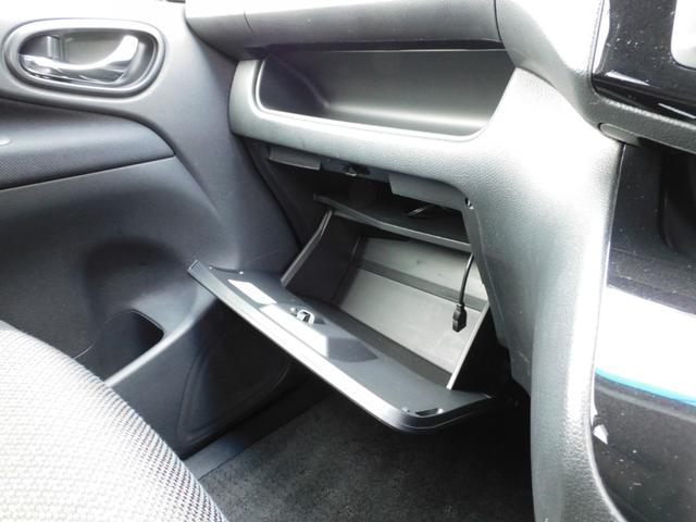 セレナ ハイウェイスター Vセレ+セーフティII SHV 純正SDナビ フルセグTV アラウンドビューモニター 後席フリップダウンモニター 両側パワースライドドア コーナーソナー 衝突軽減ブレーキ クルーズコントロール(42枚目)