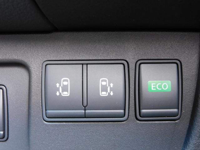 セレナ ハイウェイスター Vセレ+セーフティII SHV 純正SDナビ フルセグTV アラウンドビューモニター 後席フリップダウンモニター 両側パワースライドドア コーナーソナー 衝突軽減ブレーキ クルーズコントロール(45枚目)