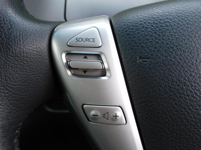 セレナ ハイウェイスター Vセレ+セーフティII SHV 純正SDナビ フルセグTV アラウンドビューモニター 後席フリップダウンモニター 両側パワースライドドア コーナーソナー 衝突軽減ブレーキ クルーズコントロール(48枚目)