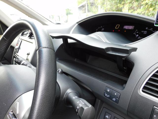 セレナ ハイウェイスター Vセレ+セーフティII SHV 純正SDナビ フルセグTV アラウンドビューモニター 後席フリップダウンモニター 両側パワースライドドア コーナーソナー 衝突軽減ブレーキ クルーズコントロール(52枚目)