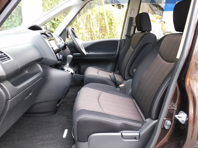 セレナ ハイウェイスター Vセレ+セーフティII SHV 純正SDナビ フルセグTV アラウンドビューモニター 後席フリップダウンモニター 両側パワースライドドア コーナーソナー 衝突軽減ブレーキ クルーズコントロール(60枚目)