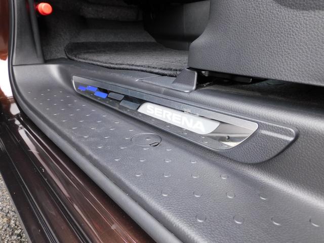 セレナ ハイウェイスター Vセレ+セーフティII SHV 純正SDナビ フルセグTV アラウンドビューモニター 後席フリップダウンモニター 両側パワースライドドア コーナーソナー 衝突軽減ブレーキ クルーズコントロール(61枚目)