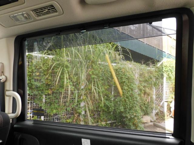 セレナ ハイウェイスター Vセレ+セーフティII SHV 純正SDナビ フルセグTV アラウンドビューモニター 後席フリップダウンモニター 両側パワースライドドア コーナーソナー 衝突軽減ブレーキ クルーズコントロール(64枚目)