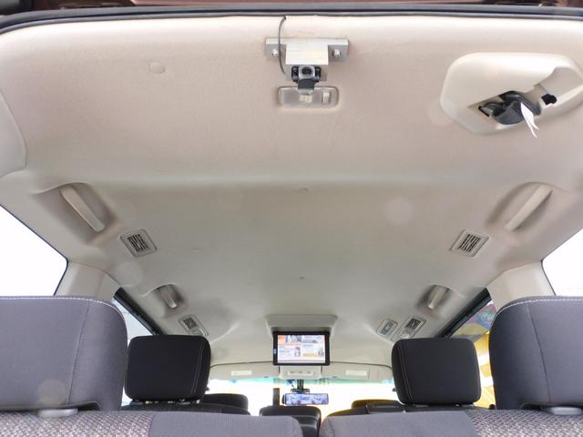 セレナ ハイウェイスター Vセレ+セーフティII SHV 純正SDナビ フルセグTV アラウンドビューモニター 後席フリップダウンモニター 両側パワースライドドア コーナーソナー 衝突軽減ブレーキ クルーズコントロール(76枚目)