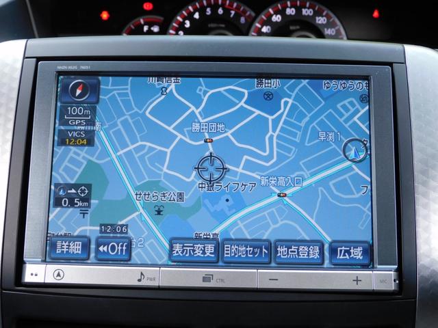 ヴォクシー ZS 煌Z 純正HDD8インチナビ フルセグTV バックカメラ Btせつぞく後席フリップダウンモニター 両側パワースライドドア パドルシフト ハーフレザー(3枚目)