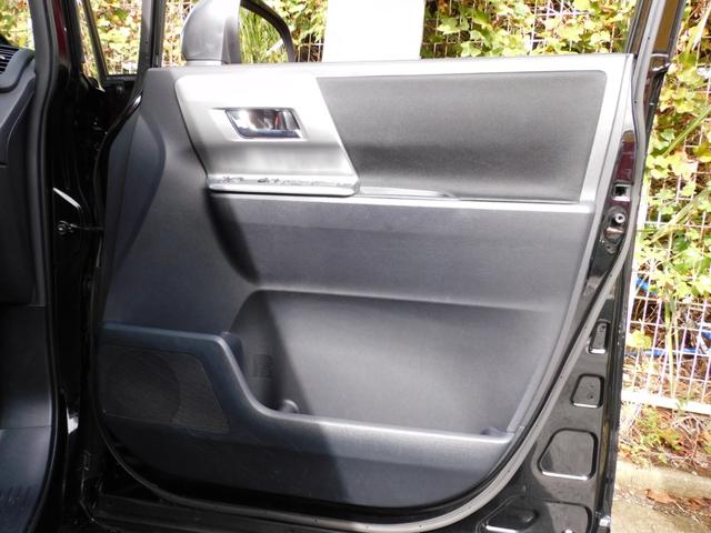 ヴォクシー ZS 煌Z 純正HDD8インチナビ フルセグTV バックカメラ Btせつぞく後席フリップダウンモニター 両側パワースライドドア パドルシフト ハーフレザー(21枚目)