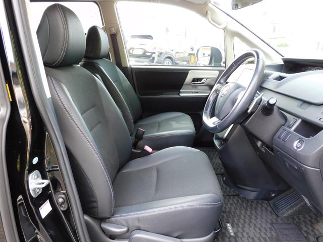 ヴォクシー ZS 煌Z 純正HDD8インチナビ フルセグTV バックカメラ Btせつぞく後席フリップダウンモニター 両側パワースライドドア パドルシフト ハーフレザー(23枚目)