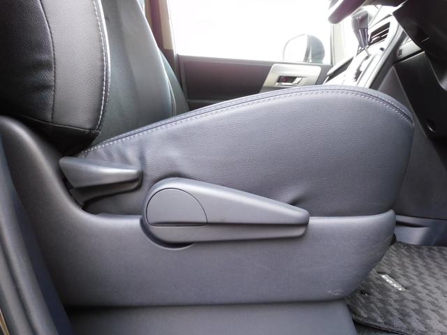 ヴォクシー ZS 煌Z 純正HDD8インチナビ フルセグTV バックカメラ Btせつぞく後席フリップダウンモニター 両側パワースライドドア パドルシフト ハーフレザー(25枚目)