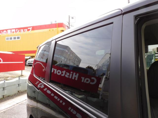 ヴォクシー ZS 煌Z 純正HDD8インチナビ フルセグTV バックカメラ Btせつぞく後席フリップダウンモニター 両側パワースライドドア パドルシフト ハーフレザー(26枚目)