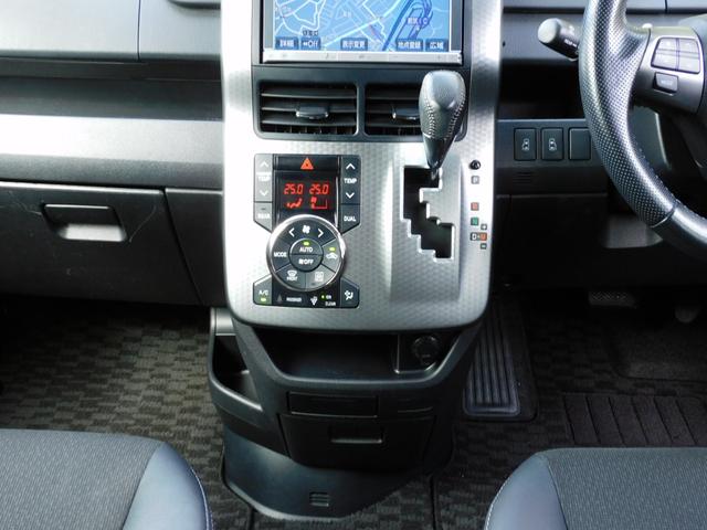 ヴォクシー ZS 煌Z 純正HDD8インチナビ フルセグTV バックカメラ Btせつぞく後席フリップダウンモニター 両側パワースライドドア パドルシフト ハーフレザー(28枚目)