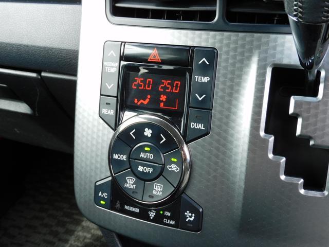 ヴォクシー ZS 煌Z 純正HDD8インチナビ フルセグTV バックカメラ Btせつぞく後席フリップダウンモニター 両側パワースライドドア パドルシフト ハーフレザー(35枚目)