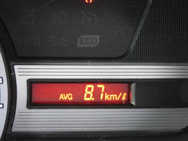 ヴォクシー ZS 煌Z 純正HDD8インチナビ フルセグTV バックカメラ Btせつぞく後席フリップダウンモニター 両側パワースライドドア パドルシフト ハーフレザー(38枚目)