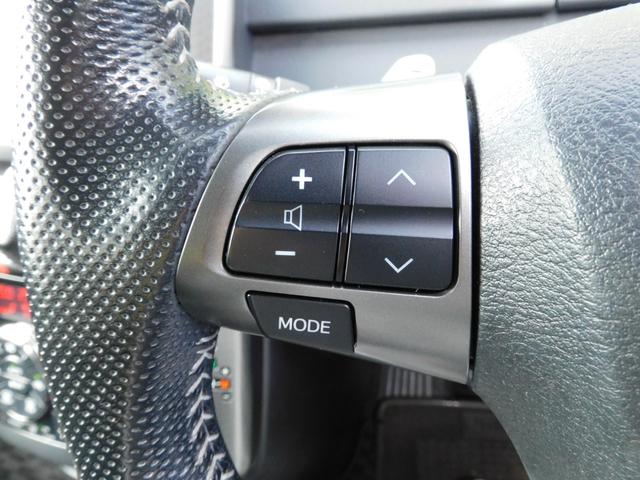 ヴォクシー ZS 煌Z 純正HDD8インチナビ フルセグTV バックカメラ Btせつぞく後席フリップダウンモニター 両側パワースライドドア パドルシフト ハーフレザー(41枚目)