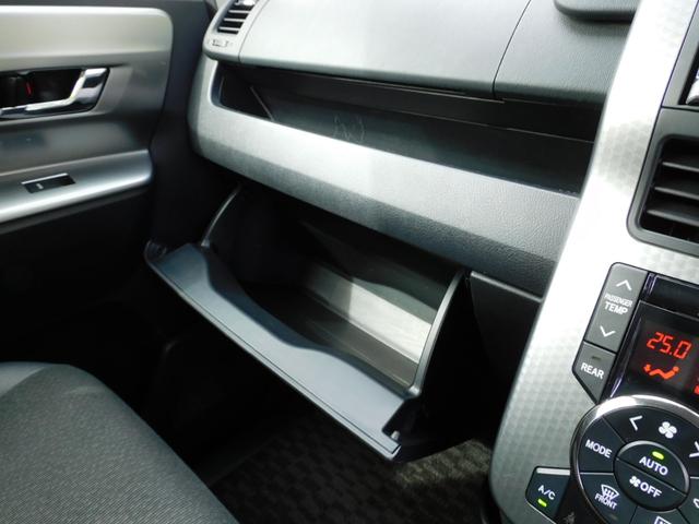 ヴォクシー ZS 煌Z 純正HDD8インチナビ フルセグTV バックカメラ Btせつぞく後席フリップダウンモニター 両側パワースライドドア パドルシフト ハーフレザー(48枚目)