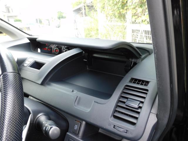 ヴォクシー ZS 煌Z 純正HDD8インチナビ フルセグTV バックカメラ Btせつぞく後席フリップダウンモニター 両側パワースライドドア パドルシフト ハーフレザー(49枚目)