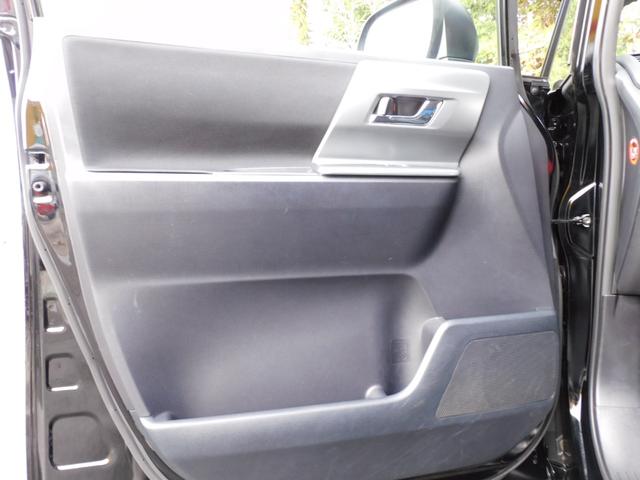 ヴォクシー ZS 煌Z 純正HDD8インチナビ フルセグTV バックカメラ Btせつぞく後席フリップダウンモニター 両側パワースライドドア パドルシフト ハーフレザー(54枚目)