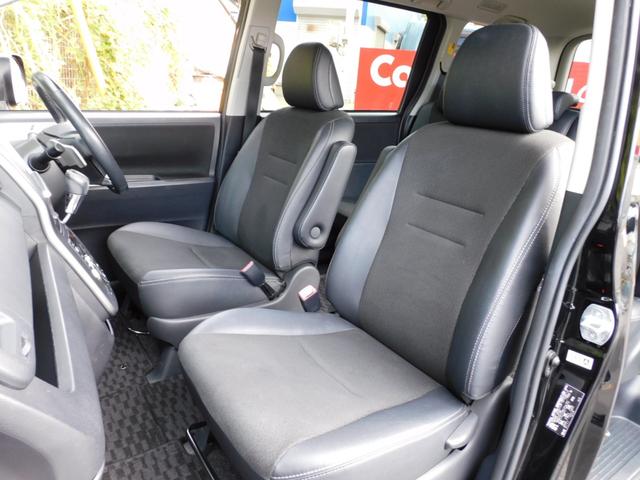 ヴォクシー ZS 煌Z 純正HDD8インチナビ フルセグTV バックカメラ Btせつぞく後席フリップダウンモニター 両側パワースライドドア パドルシフト ハーフレザー(57枚目)