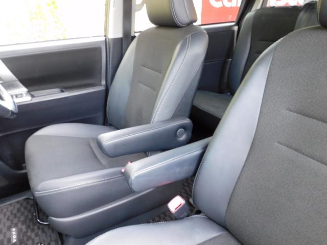 ヴォクシー ZS 煌Z 純正HDD8インチナビ フルセグTV バックカメラ Btせつぞく後席フリップダウンモニター 両側パワースライドドア パドルシフト ハーフレザー(58枚目)