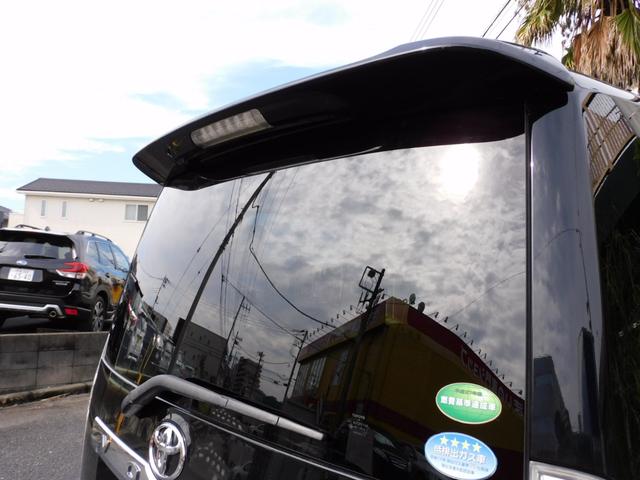 ヴォクシー ZS 煌Z 純正HDD8インチナビ フルセグTV バックカメラ Btせつぞく後席フリップダウンモニター 両側パワースライドドア パドルシフト ハーフレザー(59枚目)