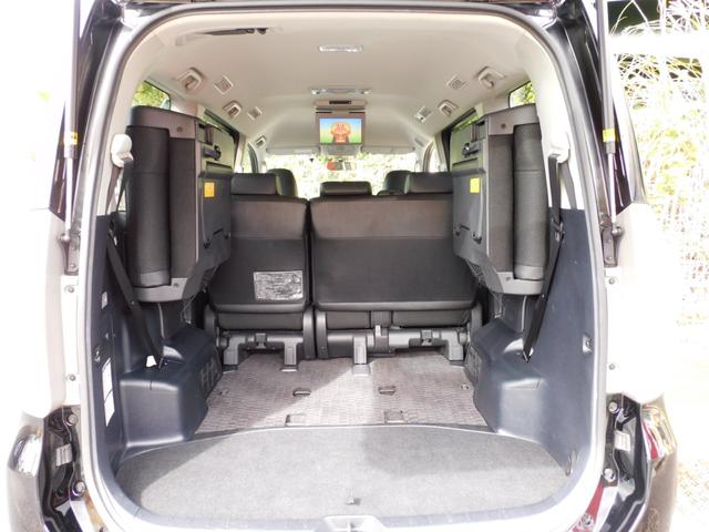 ヴォクシー ZS 煌Z 純正HDD8インチナビ フルセグTV バックカメラ Btせつぞく後席フリップダウンモニター 両側パワースライドドア パドルシフト ハーフレザー(67枚目)