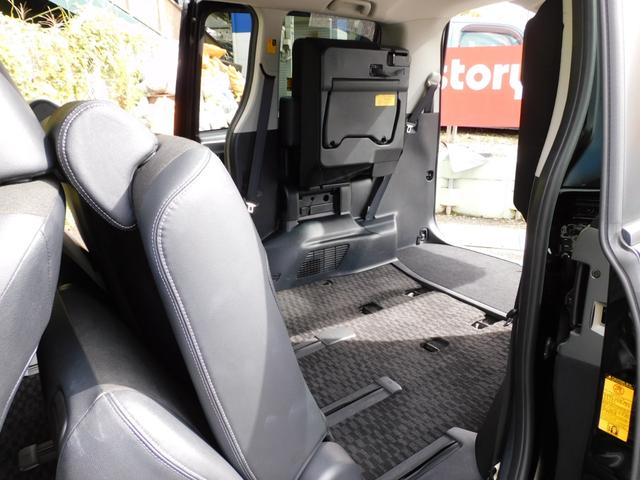 ヴォクシー ZS 煌Z 純正HDD8インチナビ フルセグTV バックカメラ Btせつぞく後席フリップダウンモニター 両側パワースライドドア パドルシフト ハーフレザー(68枚目)