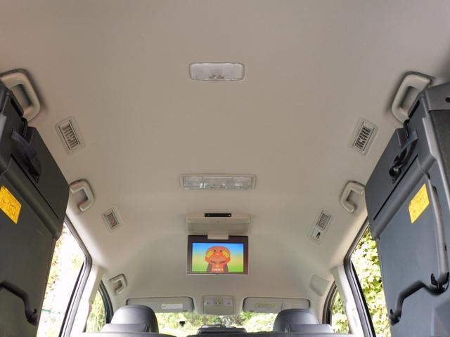 ヴォクシー ZS 煌Z 純正HDD8インチナビ フルセグTV バックカメラ Btせつぞく後席フリップダウンモニター 両側パワースライドドア パドルシフト ハーフレザー(73枚目)