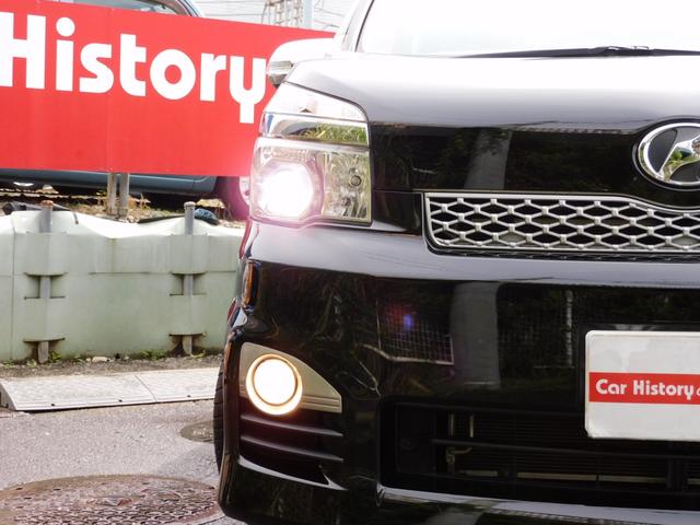 ヴォクシー ZS 煌Z 純正HDD8インチナビ フルセグTV バックカメラ Btせつぞく後席フリップダウンモニター 両側パワースライドドア パドルシフト ハーフレザー(74枚目)