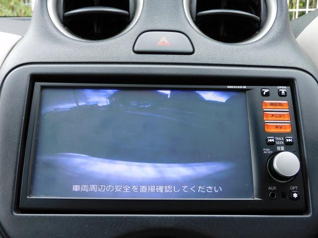 マーチ 12G 純正SDナビ フルセグTV バックカメラ プッシュスタート オートライト サイドカーテンエアバッグ(4枚目)
