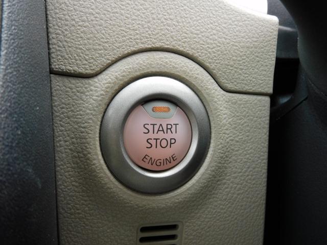 マーチ 12G 純正SDナビ フルセグTV バックカメラ プッシュスタート オートライト サイドカーテンエアバッグ(6枚目)