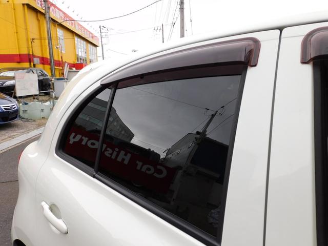 マーチ 12G 純正SDナビ フルセグTV バックカメラ プッシュスタート オートライト サイドカーテンエアバッグ(8枚目)