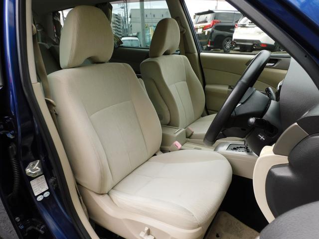 エクシーガ ２．０ｉ－Ｌ　ガラスルーフ　カロッツェリアメモリーナビ　フルセグＴＶ　バックカメラ　プッシュスタート　クルーズコントロール（12枚目）