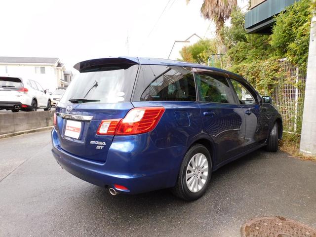 エクシーガ ２．０ｉ－Ｌ　ガラスルーフ　カロッツェリアメモリーナビ　フルセグＴＶ　バックカメラ　プッシュスタート　クルーズコントロール（17枚目）