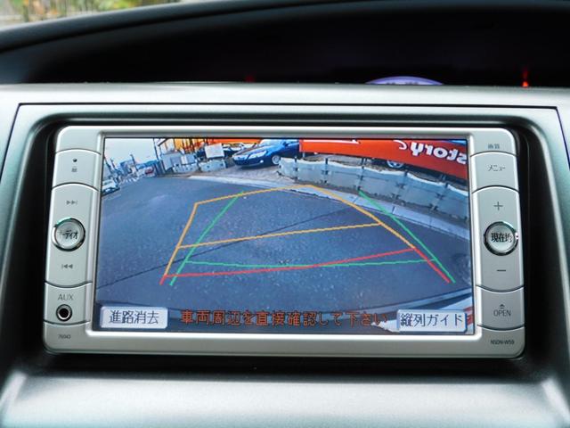 バックカメラがあれば後方の視野をカバーしてくれるので、安心・安全が確保できます。後退駐車のサポートにかかせないアイテムです！