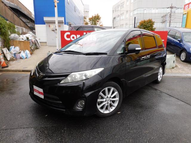 支払総額には車庫証明代行費用も含まれております。（横浜市内）車庫証明代行の対象地域は神奈川県内となります。尚、お客様で車庫証明手続きを行っていただければ費用はかかりません。