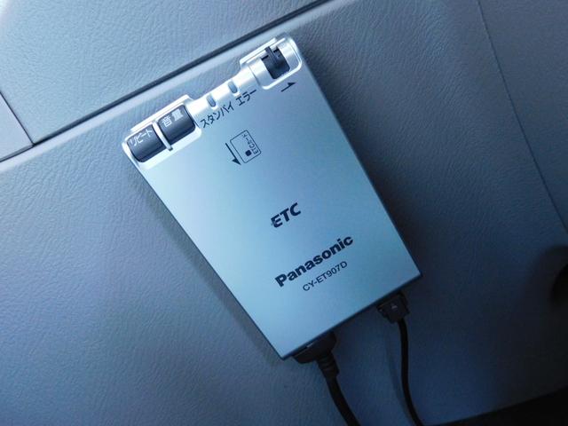 フォレスター Ｘ２０　フルノーマル車　走行４３，１３０ｋｍ（5枚目）