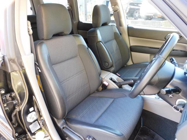 フォレスター Ｘ２０　フルノーマル車　走行４３，１３０ｋｍ（12枚目）